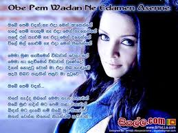 We did not find results for: Aluth Adara Wadan Sinhala Fb Get Images Three