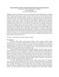 Journal of research in science education Pdf Tahap Kefahaman Pelajar Tingkatan Empat Dalam Tajuk Ungkapan Algebra