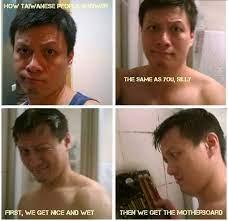 How Taiwanese People Shower How People Shower Know Your Meme