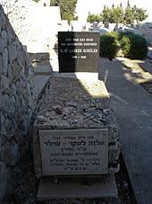 The three manuscript poem do not vary in terms of textual content from their corresponding published versions, zebaoth, jakob und esau, and sulamith in. Else Lasker Schuler Wikipedia
