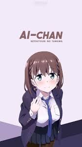 See over 851 getsuyoubi no tawawa images on danbooru. Pin On Waifus