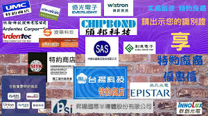 Jul 01, 2021 · 員工懷孕前、中到產後，給予準媽媽們全方位補助，除了生一胎補助新台幣7萬元，每月更給1.5 萬元補助，在準媽媽預產期前3個月，補助上下班計程車交通費1.5萬元，懷孕期間配戴準媽媽識別證，禮遇上下電梯、取餐與搭乘接駁車優先。 ç‰¹ç´„å» å•†å„ªæƒ æ¡ˆ èŽ«é‡Œçª—ç°¾è¦åŠƒè¨­è¨ˆ æ–°ç«¹çª—ç°¾æŽ¨è–¦åº—