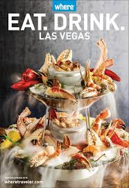 We're a training facility focused on circus arts instruction and training for all levels of experience. Where Las Vegas Eat Drink 2017 2018 By Morris Media Network Issuu