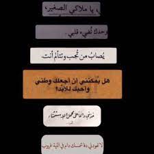 حكم واقتباسات photo quotes anime art girl art wallpaper