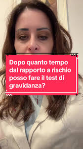 L’ansia di sapere se siete incinte vi porta a fare tanti test inutili  troppo presto! Aspettare almeno 10-12 gg dal rapporto! ❌Ricorda! Se è  positivo devi poi fare il prelievo per dosare la beta hcg!❌ ...