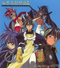 Houshin Engi Anime Hunter Anime Anime Movies