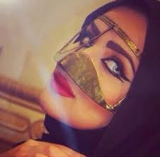 ياعيوني عليگ beautiful eyes images girls eyes middle eastern makeup