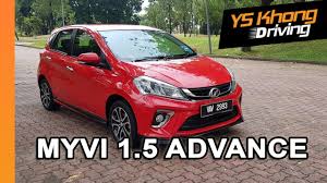 Perodua bezza (2016) price in malaysia from rm34,490 via www.motomalaysia.com. Perodua Myvi 1 5 Advance Pt 1 Walkaround Review We Check Out Malaysia S All Time Favourite Hatch Youtube