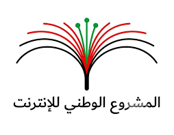 See if your friends have read any of مصطفى أبو سعد's books. Ø¥ÙŠØ±Ø«Ù„Ù†Ùƒ Ø­ØµÙ„Ù†Ø§ Ø¹Ù„Ù‰ Ø§Ù„Ø¶ÙˆØ¡ Ø§Ù„Ø£Ø®Ø¶Ø± Ù„ØªÙ†ÙÙŠØ° Ø§Ù„Ù…Ø±Ø­Ù„Ø© Ø§Ù„Ø«Ø§Ù†ÙŠØ© Ù…Ù† Ø§Ù„Ù…Ø´Ø±ÙˆØ¹ Ø§Ù„ÙˆØ·Ù†ÙŠ Ù„Ù„Ø¥Ù†ØªØ±Ù†Øª Iq News