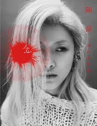 原價放陳蕾演唱會澳門站$688二連，澳門交收，有意PM