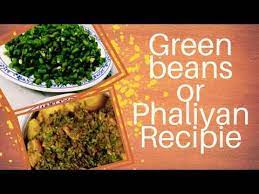 Grean Beans Phalian With Aalo Easiest Recipie Daily Routine Desi Grean Beans Cooking Easy Recipies