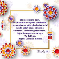 Cuma gününde neredeyse tüm müslümanlar camiye gitmek işini işlerini bırakıp cuma namazını kılmaya giderler. Cuma Mesajlari 2021 En Yeni Resimli Cuma Mesajlari Galeri Fikriyat Gazetesi