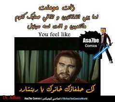 Check spelling or type a new query. ØµÙˆØ± ÙƒÙˆÙ…ÙŠÙƒØ³ Ø¹ÙŠØ¯ Ø§Ù„Ø­Ø¨ Ù„Ù„ÙÙŠØ³ Ø¨ÙˆÙƒ 2015 ØªÙˆØ§Ù‚ÙŠØ¹ Ø­Ø¨ Ù…ÙƒØªÙˆØ¨ Ø¹Ù„ÙŠÙ‡Ø§ Ø§Ø´Ø¹Ø§Ø± Ù„Ø¹ÙŠØ¯ Ø§Ù„Ø­Ø¨ 2015 ÙƒÙˆÙ…Ù†ØªØ§Øª Ù…Ø¶Ø­ÙƒÙ‡ Ø¬Ø¯Ø§ ÙƒØ§Ø±ÙŠÙƒØ§ØªÙŠØ± Ø§Ø³Ø§Ø­Ø¨Ù‰ ÙÙ„Ø§Ù†ØªÙŠÙ† Ù…Ù…Ù„ÙƒØ© Ø§Ù„Ø¯ÙˆØ´Ø¬ÙŠØ©