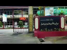 Nasyid sautul_mashoor (smka al mashoor lelaki). Form 6 18 19 Smka Al Mashoor Lelaki Youtube