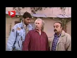 Maybe you would like to learn more about one of these? Ù…Ù‚Ø§Ø·Ø¹ Ù…Ø¶Ø­ÙƒØ© Ù…Ø³Ù„Ø³Ù„ Ø¹ÙŠÙ„Ø© Ø³Ø¨Ø¹ Ù†Ø¬ÙˆÙ… Ø¨Ø¯ÙˆÙ† Ø§Ù†ØªØ±Ù†Øª For Android Apk Download
