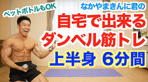 貞子 犯人ー犯人ー 裸でやって やひ まずすぎますよ! Hfdk1yynfosjrm