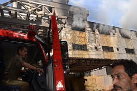 It is located on the northeast corner of steeles avenue and kennedy road, along the city limits with toronto. Smoke Billows Out Of A Shoe Factory Near Pacific Mall Which Caught Fire Due To The Hindu Images