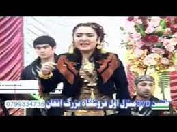 Манижа давлатова дар афгонистон manizha davlatova in afghanistan. Yare Rafta Baz Amadi Manizha Davlatova Last Fm