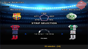 ‫تحميل لعبة كرة القدم بيس 12 مود بيس 17 pes 12 mod pes. ØªØ­Ù…ÙŠÙ„ Ù„Ø¹Ø¨Ø© Pes 2006 Ø¨Ø§ØªØ´ 2015 ØªØ¹Ù„ÙŠÙ‚ Ø¹Ø±Ø¨ÙŠ Ø¨Ø±Ø§Ø¨Ø· Ù…Ø¨Ø§Ø´Ø± Ùˆ Ø¨Ø¯ÙˆÙ† ØªØ«Ø¨ÙŠØª Youtube