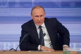 Иа «кам 24» публикует полный текст новогодней речи владимира путина, которую камчатцы услышали первыми в россии, а многие другие услышат только через несколько часов. Putin Predlozhil Obyavit 2021 God Godom Nauki I Tehnologij Vestnik Kavkaza