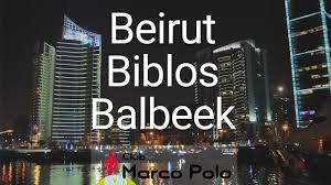 Hoteles en baalbek (templos), líbano en hasta 18 msi. Las Ruinas De Baalbek Y Sus Misterios