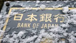 Bank Of Japan Reports First Drop In Monetary Base Under Kuroda Bank Of Japan Japan One Drop