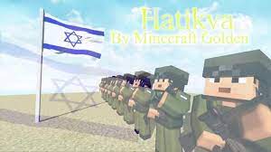 Choose version 1.8 and 1.13 compatibility. Minecraft Israeli And Soviet Anthems Minecraft Amino