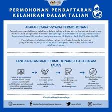 Sscasn atau sistem seleksi calon aparatur sipil negara adalah situs resmi pendaftaran 5. Permohonan Perkhidmatan Jpn Eservices Secara Atas Talian Online