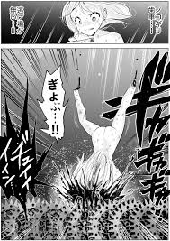 スク水戦士リョナ漫画8巻 - RJ401030 - Free Download | Free Download | HentaiCovid.com |  Hentai OVAs - Hentai Games - Hentai CGs - Hentai Mangas - Hentai Voices