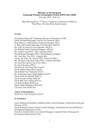 I attached the policy to the target account in a role. Minutes Of The Inaugural The Malaysian Institute Of Certified Public