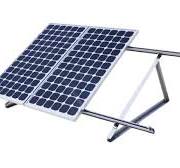 Aluminum Frames, Rails, Clamps & Brackets for Solar Panels