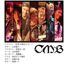 Find the latest tracks, albums, and images from 茅原実里. ã‚¹ãƒ¼ãƒ'ãƒ¼ãƒŸãƒ¥ãƒ¼ã‚¸ã‚·ãƒ£ãƒ³è»å›£ Cmb 5å¹´ã¶ã‚Š å˜ç‹¬ãƒ©ã‚¤ãƒ–ç¬¬ï¼'å¼¾ é–‹å‚¬æ±ºå®š ãƒ›ãƒ¼ãƒ ãƒšãƒ¼ã‚¸å…ˆè¡Œå—ä»˜é–‹å§‹ News Lantis Web Site