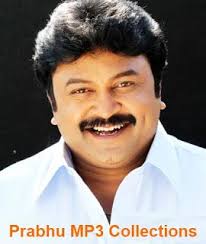 Tamil Actor Prabhu Songs Tamil Mp3 Songs Download Audio Songs Free Download Mp3 Song Songs