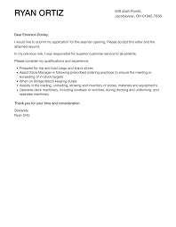 Seaman Cover Letter Velvet Jobs