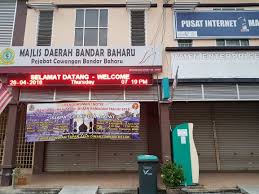 Just like other majlis daerah, it manages local development plans, licensing issues, social. Majlis Daerah Bandar Baharu Geopractice