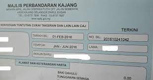 Pembayaran boleh dibuat di kaunter majlis perbandaran teluk intan pada hari : Mytownpharmacy 2016 Mpkj Cukai Pintu Property Assessment Tax Early Bird Gift