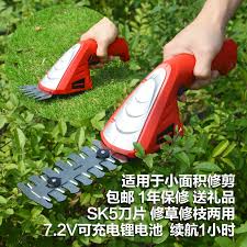 Same/next day appointments may be available. A Small Lawnmower Mower Mowing Machine Repair Machine Household Grass Hedgerow Machine Hedge Shipping Machine Machine Machine Repairmachine Machine Aliexpress