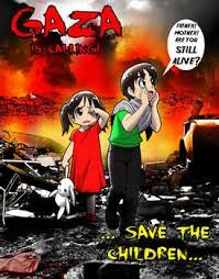  Nayzak User Profile Deviantart In 2021 Save The Children Islamic Artwork Islamic Cartoon