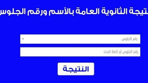 Maybe you would like to learn more about one of these? 8d7ebh9skfziqm