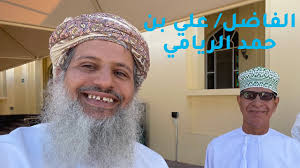 الفاضل علي بن حمد الريامي. ذكريات من حياة الناس سابقا.