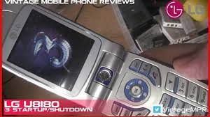 LG U8180 Mobile Phone - '3' Startup ...