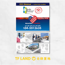 Tun ahmad zaidi adruce, kuchin. Branding Design Archives Biv Multimedia Sdn Bhd