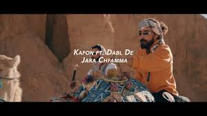 قلبي يا قلبي نانسي عجرم. Kafon Chekliki Ø´ÙƒÙ„ÙƒÙŠ Official Music Video Youtube