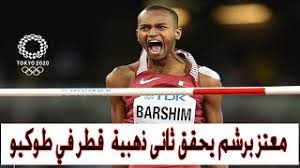 موقع قصة عشق متابعة كل جديد فى عالم الدراما التركية 3isk tv مشاهدة مسلسلات تركية مترجمة أو مدبلجة اون لاين كاملة عبر موقع قصة عشق esseq. Jtw86ensaexzim