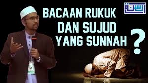 Bacaan Rukuk Dan Sujud Yang Sunnah Dr Rozaimi Ramle Youtube