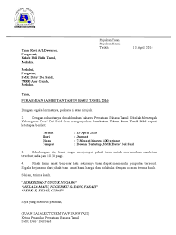 Bicara berirama smk bandar baru sri sendayan. Surat Panggilan 1