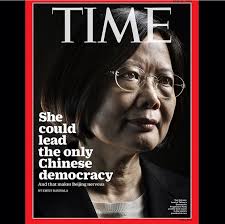 The View from Taiwan: Tsai makes TIME
