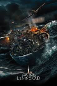 Spune povestea de drama a unui jurnalist francez în afganistan este răpit de talibani. RÄƒzboi