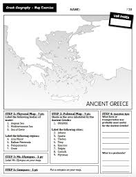 Ancient Greece Geography Mapping Exercise Ancient Greece Map Ancient Greece Ancient Greek Map
