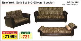 Bantia Furniture Diwali Special Discount Latest Sofa Designs Quality Bedroom Furniture Furniture